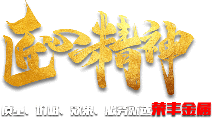 指紋-密碼-刷卡鎖