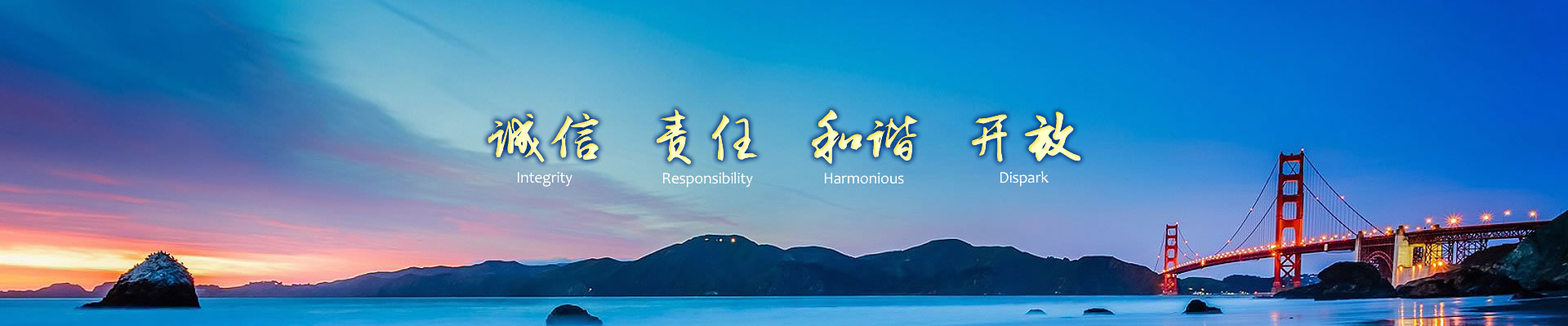不銹鋼門(mén)
